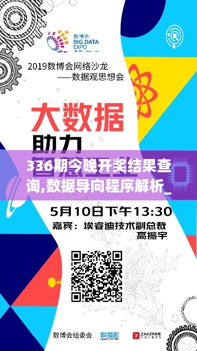 炊粱跨卫 第4页