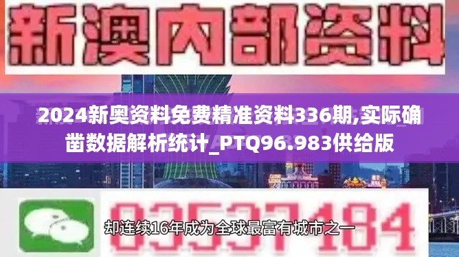 江南烟雨断桥殇 第11页