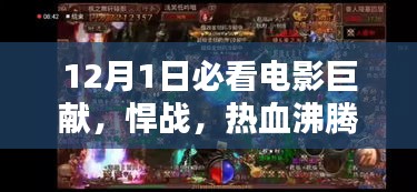 浅笑轻吟梦一曲 第9页