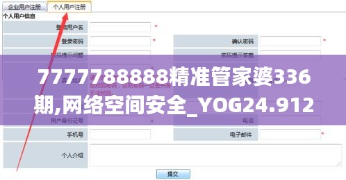 资料下载 第379页