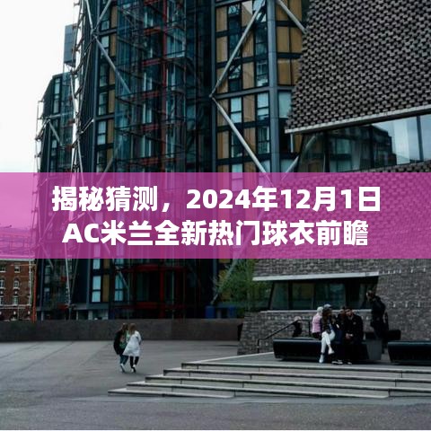 容光焕发 第9页