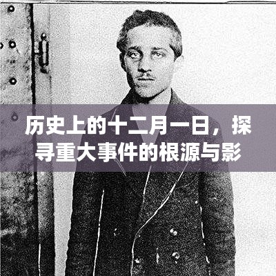手舞足蹈 第9页