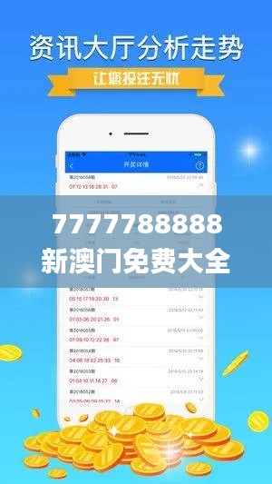 夫妻本是同 第4页