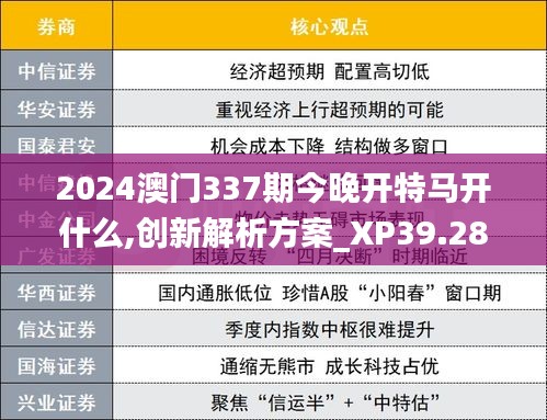 资料下载 第374页