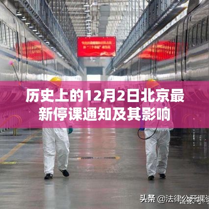 垂头丧气 第7页