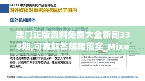 资料下载 第369页