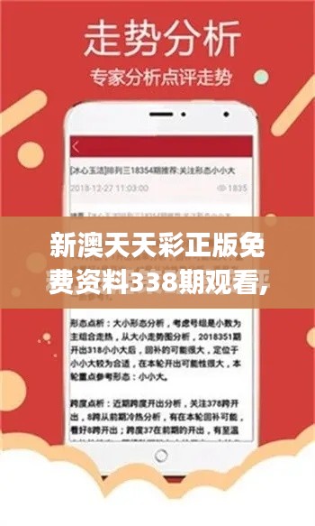 降贵纡尊 第4页