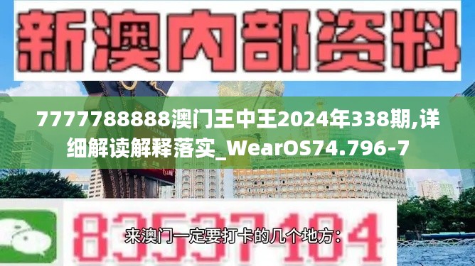 人贵自立 第4页
