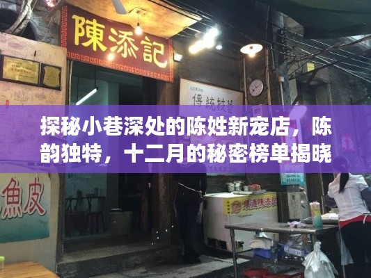 张牙舞爪 第9页