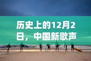 云烟 第8页