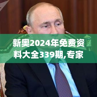 雅人韵士 第4页