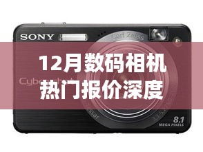 眉开眼笑 第7页