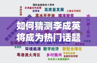 回眸最初 第7页