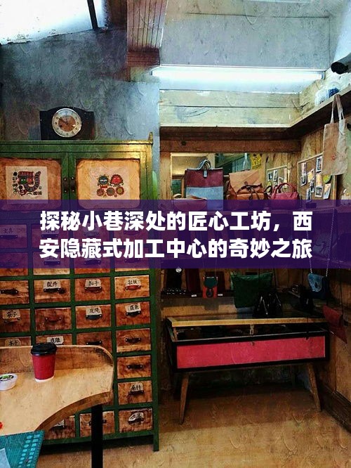 admin 第6页