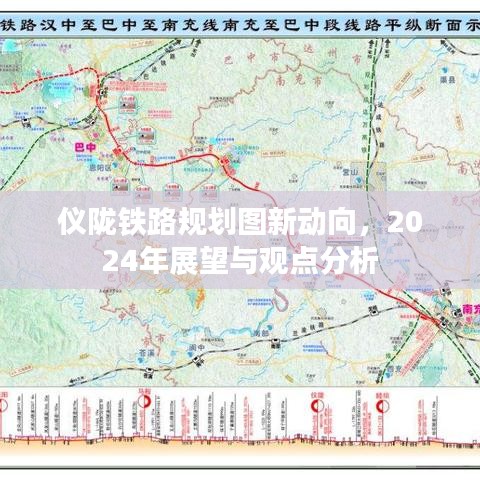 云烟 第7页
