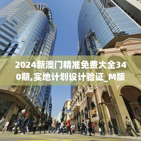 劳燕分飞 第4页