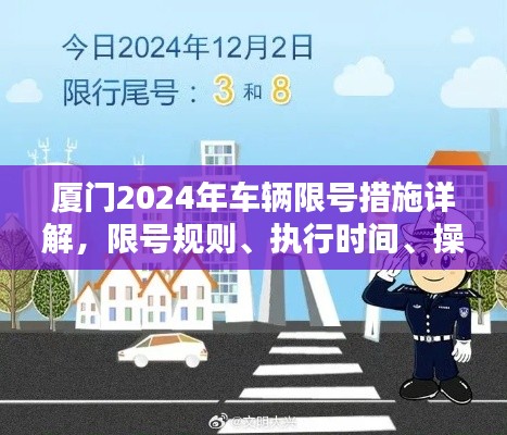 花开无言 第7页