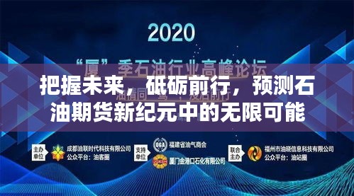没精打采 第7页