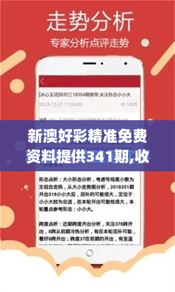 令行禁止 第4页