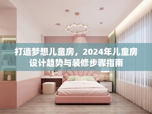容光焕发 第5页