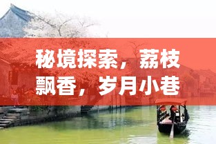 没精打采 第6页