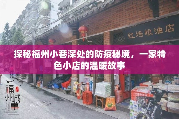 废寝忘食 第5页