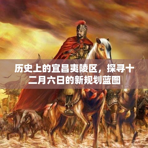 心急如焚 第4页