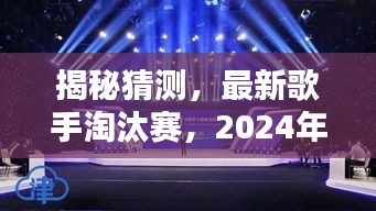 眉开眼笑 第5页