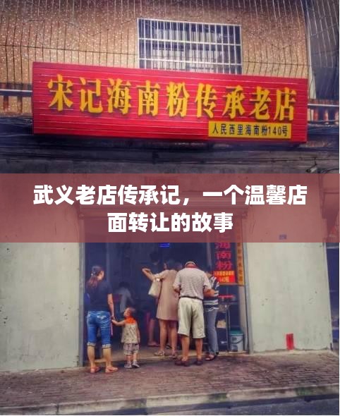 手舞足蹈 第4页