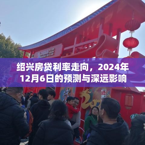 云烟 第5页