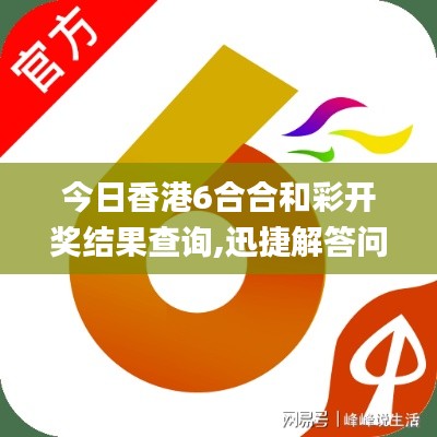 熊经鸟伸 第3页