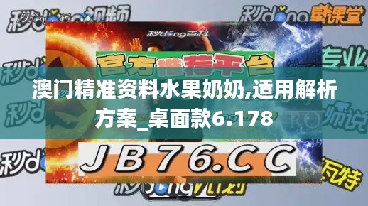 森久 第5页