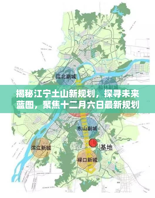 初告白 第4页