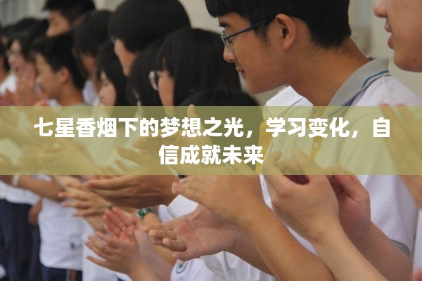 橘虞初梦 第4页