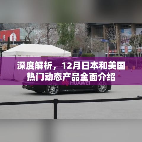 张牙舞爪 第5页