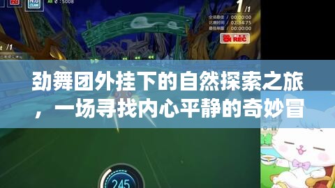 云烟 第4页