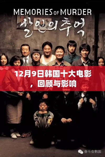 贵冠履轻头足 第4页