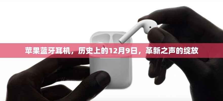 灰飞湮灭 第4页