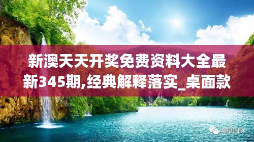 粗制滥造 第3页