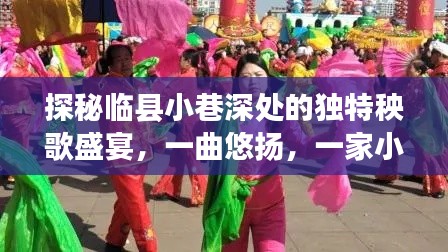 贵耳贱目 第3页