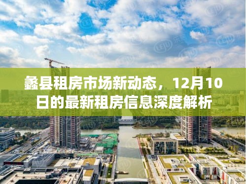 一知半解 第5页