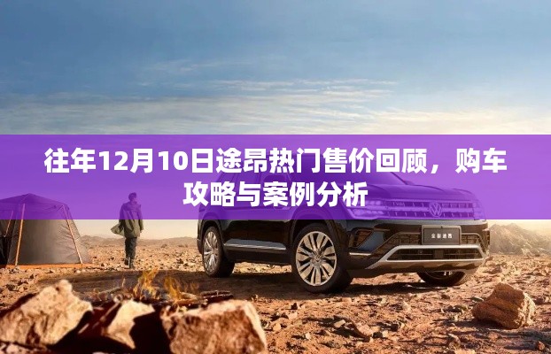 聚精会神 第4页