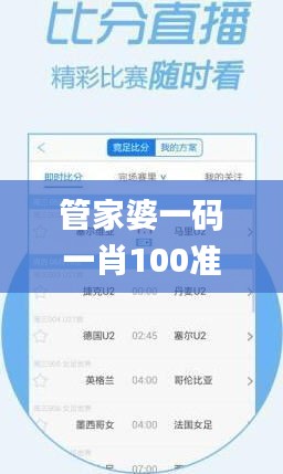 乌鸟私情 第4页