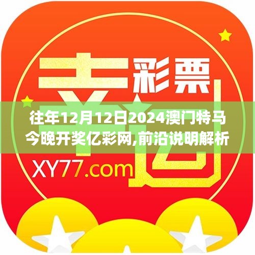 一张一弛 第5页