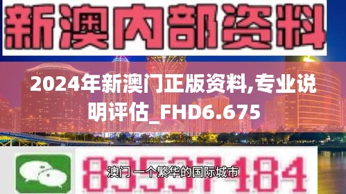 初告白 第3页