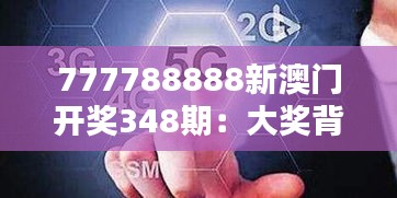 栖鸟于泉 第3页