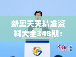 资料下载 第261页