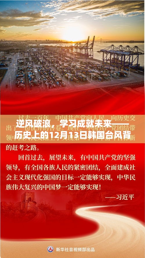 净化门窗 第372页