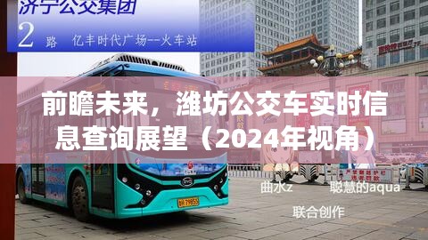 济济一堂 第4页