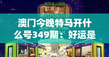 资料下载 第253页